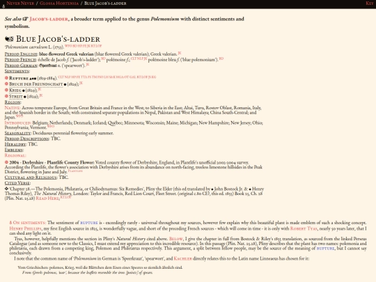 glossahortensia/polemonium_caeruleum screenshot
