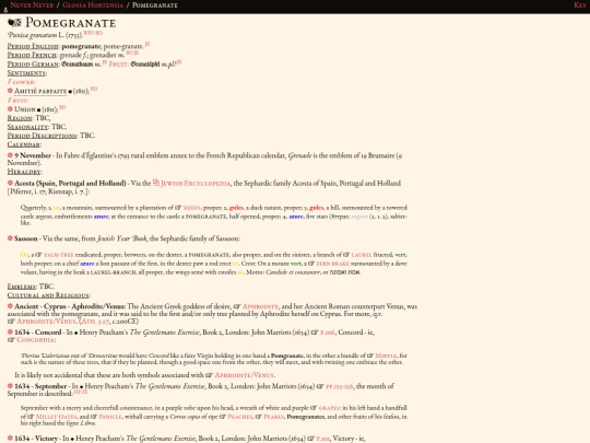 glossahortensia/punica_granatum screenshot