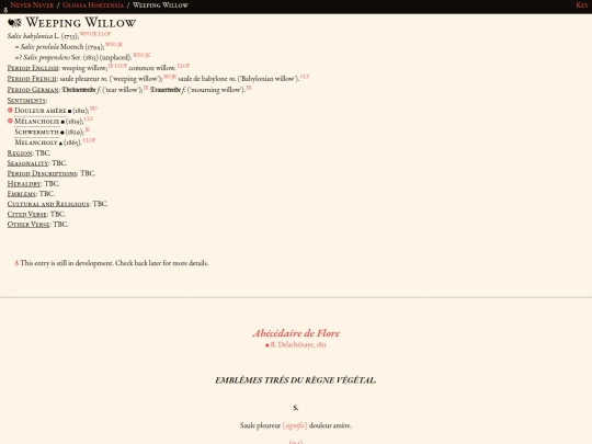 glossahortensia/salix_babylonica screenshot