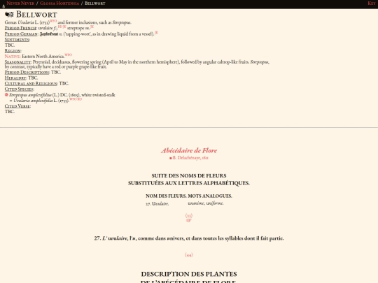 glossahortensia/uvularia screenshot
