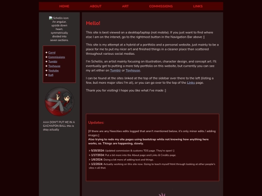 ARCHIVE screenshot