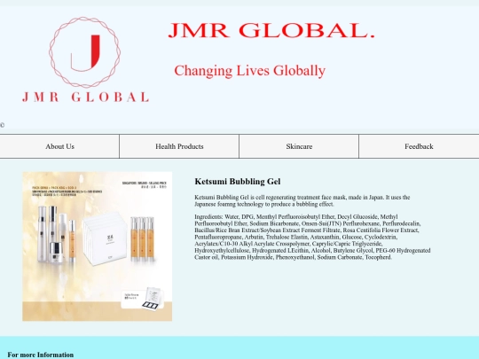 BubbliingGel screenshot