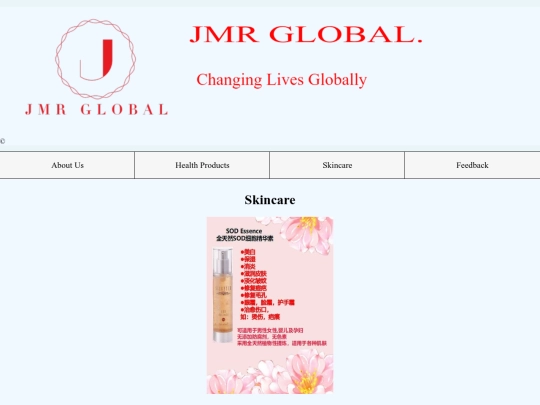 skincare_products screenshot