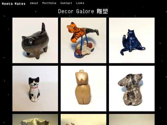 decorgalore screenshot