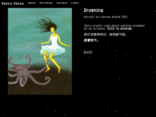 drowning screenshot