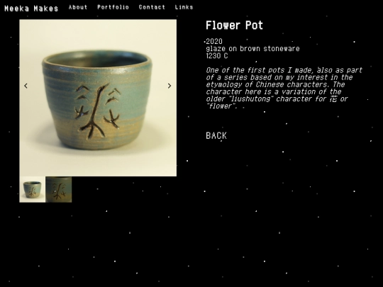 flowerpot screenshot
