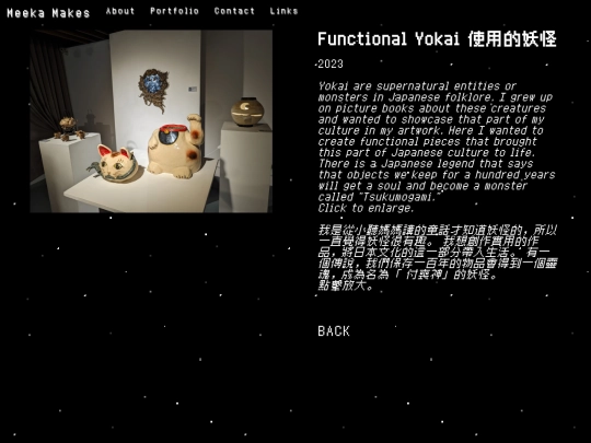 functionalyokai screenshot