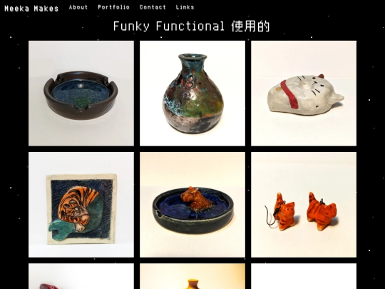 funkyfunctional screenshot