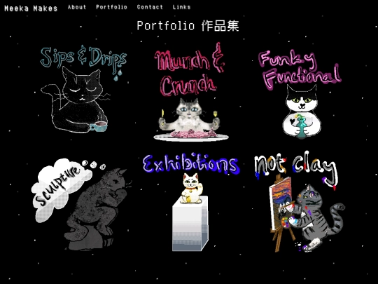 gallery screenshot