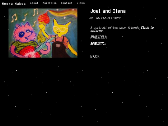 joelnilena screenshot