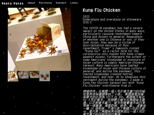 kungfluchicken screenshot