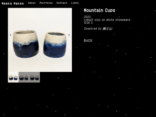 mountaincups screenshot