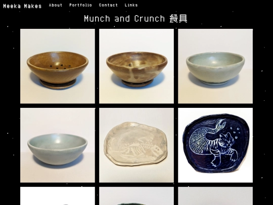 munchncrunch screenshot