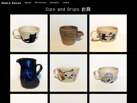 sipsndrips screenshot