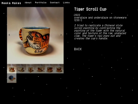 tigercup1 screenshot