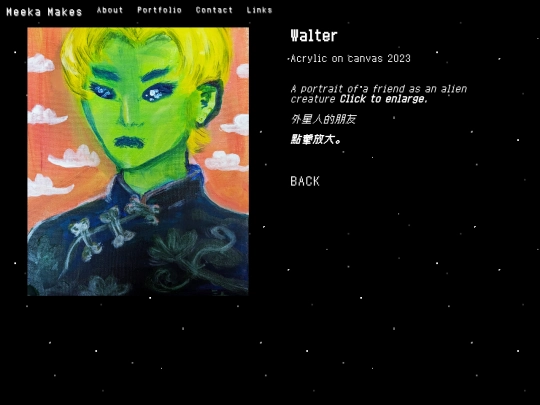 walter screenshot