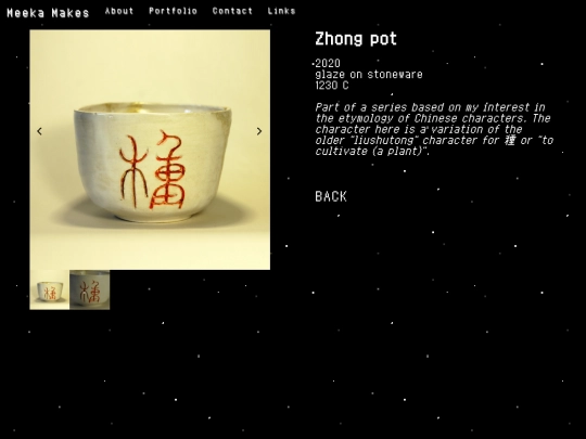 zhongpot screenshot