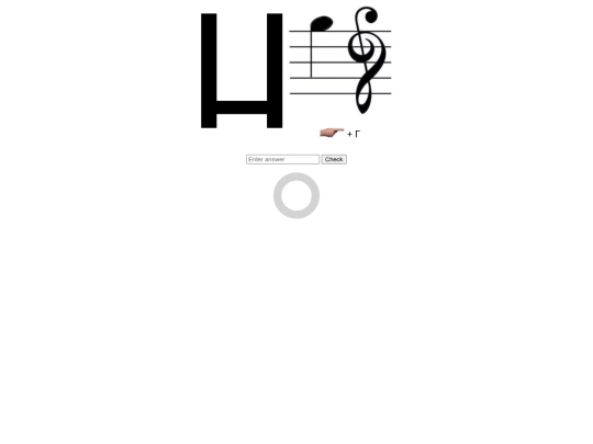 rebus screenshot