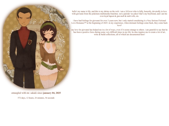 homepage screenshot