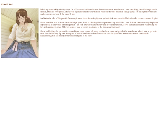 topbar/aboutme screenshot