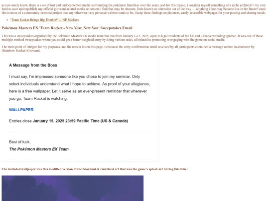 topbar/archival/archival screenshot