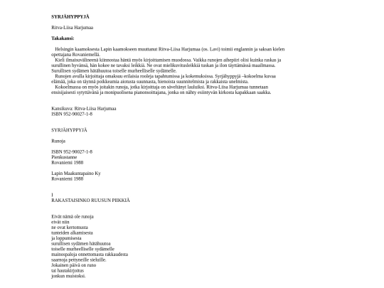 ritva-liisa_harjumaa--syrjahyppyja screenshot