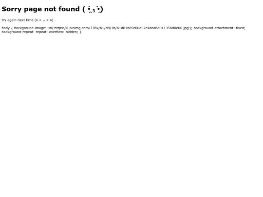 not_found screenshot