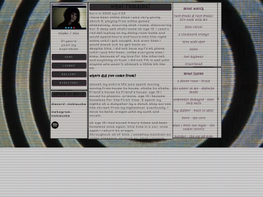about screenshot