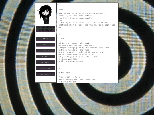 gallery/poetry screenshot