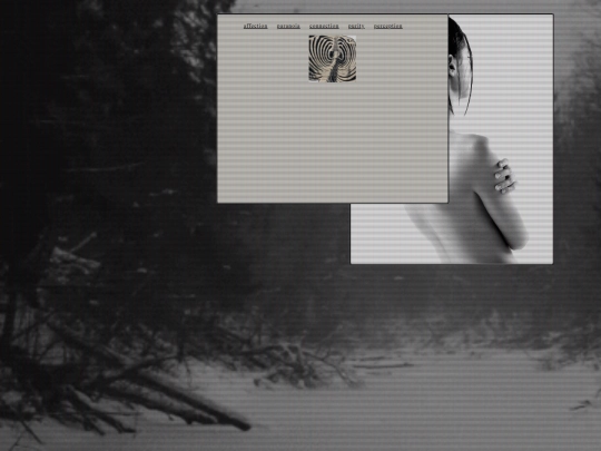 lust screenshot