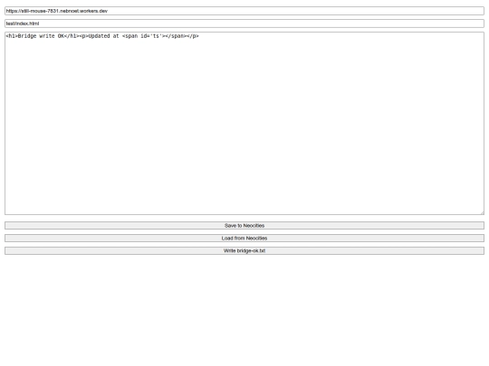 bridge-test screenshot
