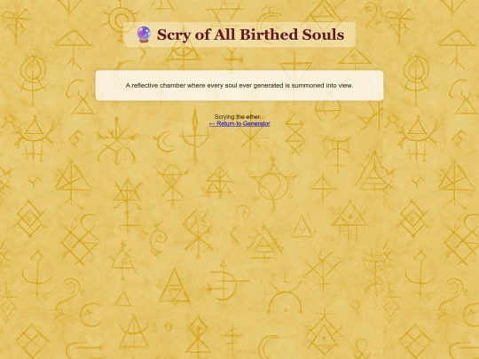 scry screenshot