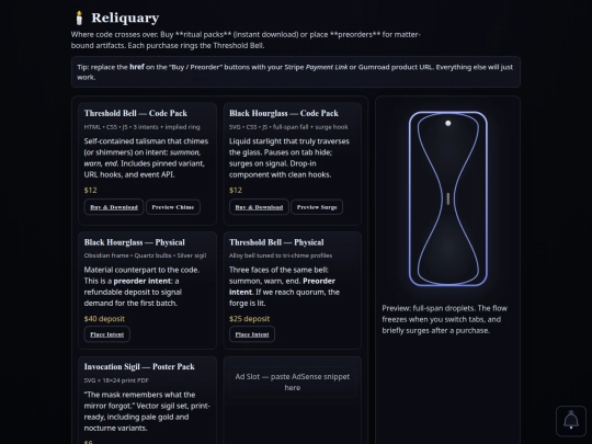 test screenshot