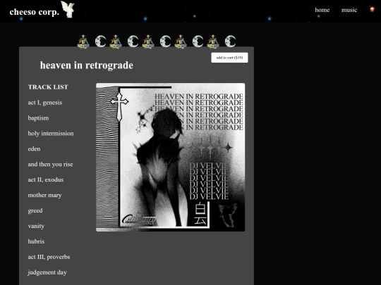 retrograde screenshot