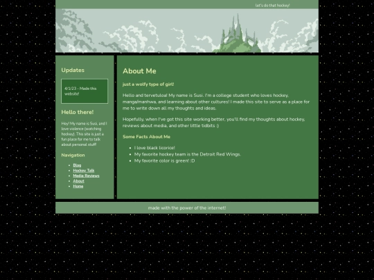 about screenshot