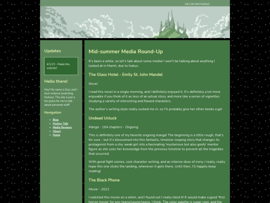 reviews/0701 screenshot