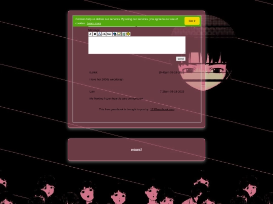 guestbook screenshot