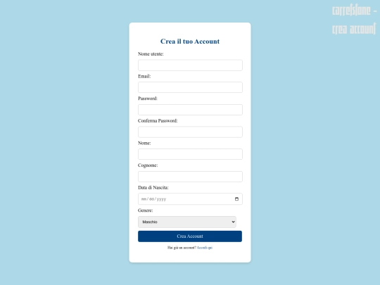 signup screenshot