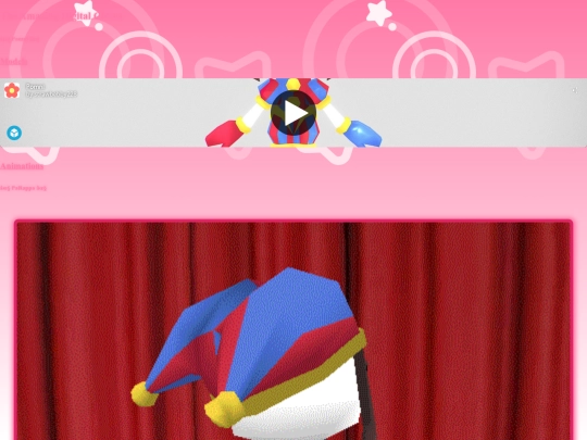 digitalcircus screenshot