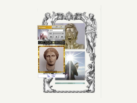 VENUS screenshot