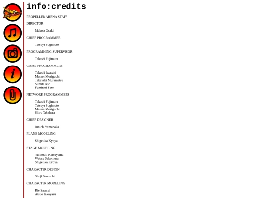 info_credits screenshot