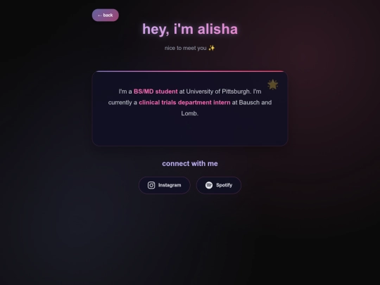 aboutme screenshot