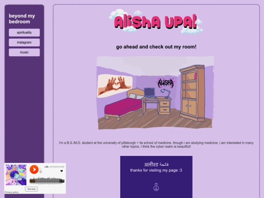 newindex screenshot