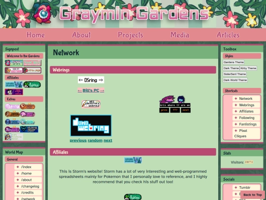 general/network screenshot