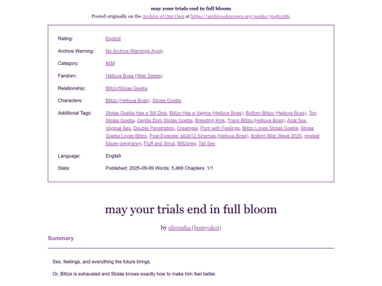 ao3/may_your_trials_end_in screenshot