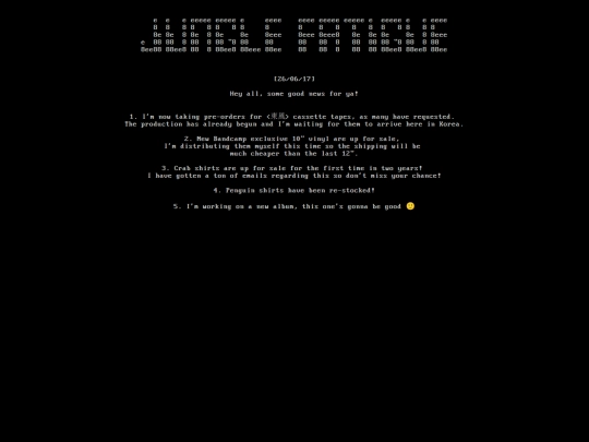 announcements screenshot