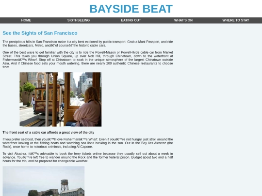 bayside/sightseeing screenshot