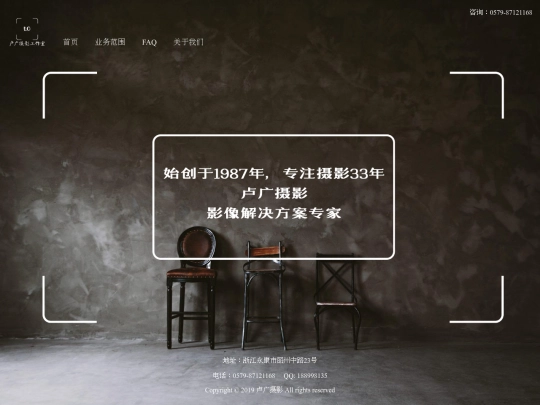 LG screenshot