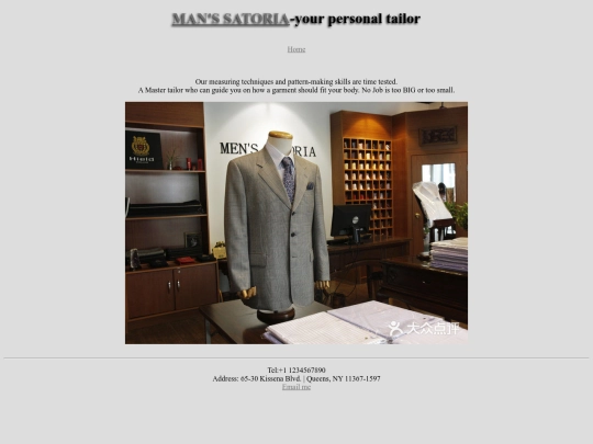 html/page2 screenshot