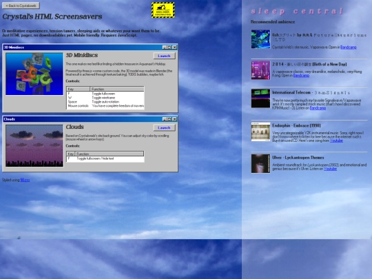 screensavers screenshot